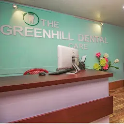 Green Hill Dental Clinic