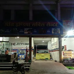 Green india service center