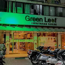 Green Leaf Vegetarian Cuisine