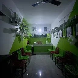 GREEN LIFE NUTRITION CENTER