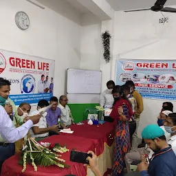Green life research and Dignostic care pvt ltd