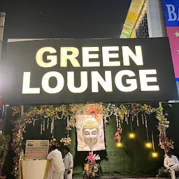 Green Lounge North Banquet