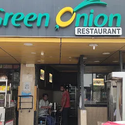Green Onion Restaurant