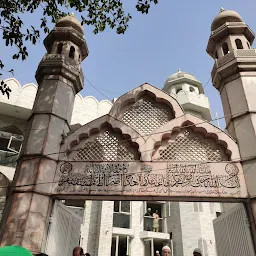 Green Park Masjid مسجد