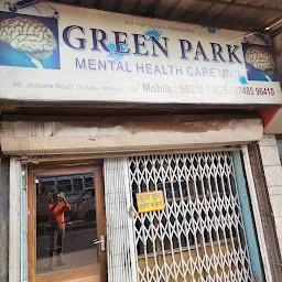 Green Park Mental Health Care Unit