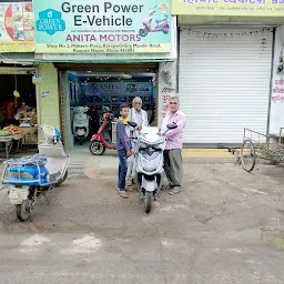 Green Power e-vehicle