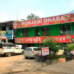 Green Punjabi Dhaba