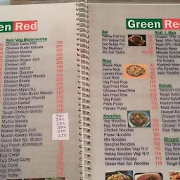 Green Red A/C Bar & Restaurant
