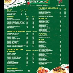 GREENCHILLYZ GOPABANDHU SQUARE Specialist in BIRYANI & TANDOOR