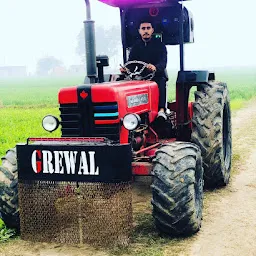 Grewal Farms