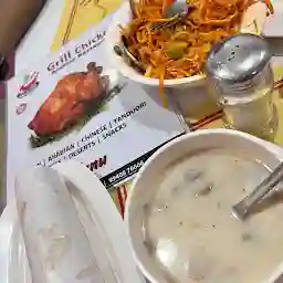 Grill Chicken Arabian Restaurant