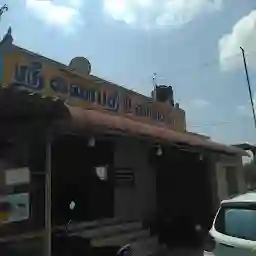 Grill Inn, Ganapathy
