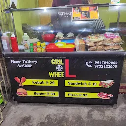 Grill o wheel Amladahi Market