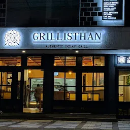 Grillisthan - Authentic Indian Grill