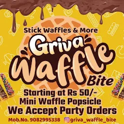 Griva Waffle Bite