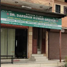 Grover Clinic