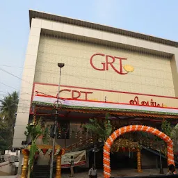 GRT Jewellers - Anna Nagar Roundtana