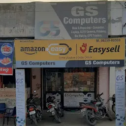 GS Computers