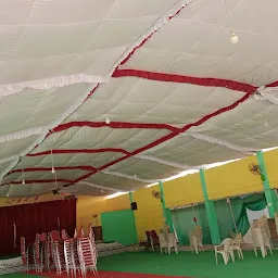 GS Function Hall