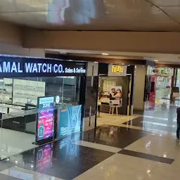 GSM Mall & Multiplex