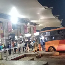 GSRTC Central Bus Depot