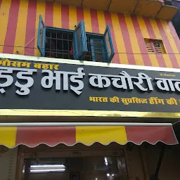 Guddu bhai Kachori wala