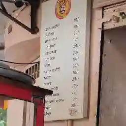 Guddu bhai Kachori wala