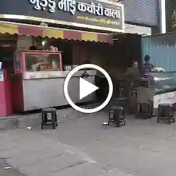 Guddu bhai Kachori wala