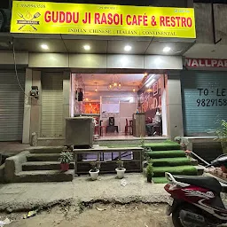 GUDDU JI RASOI CAFE & RESTRO