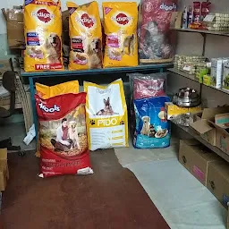 Guddu Pet Shop