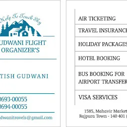 Gudwani Flight Organizer's