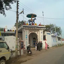 Guga Madi Rajpura