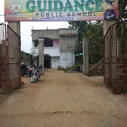 Guidance Public School Nayagarh