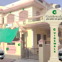 Guidewala