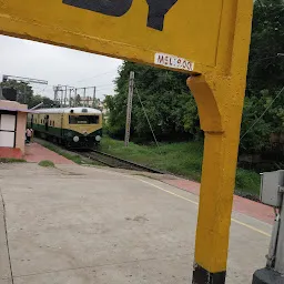 Guindy Railway Station