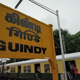 Guindy Railway Station