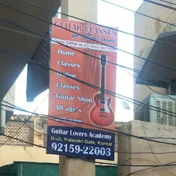 Guitar Lovers Academy