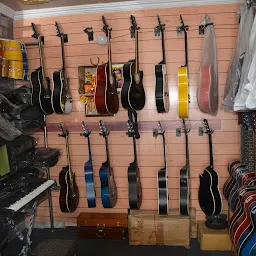 Guitar Palace