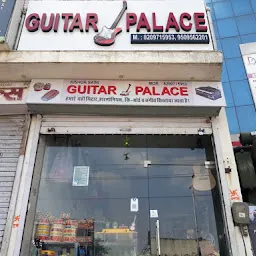 Guitar Palace