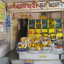 Gujar Fresh Fruits & Vegetables