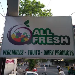 Gujar Fresh Fruits & Vegetables