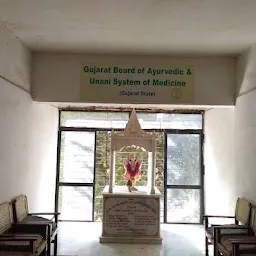 Gujarat Board of Ayurvedic And Unani Systems of Medicine