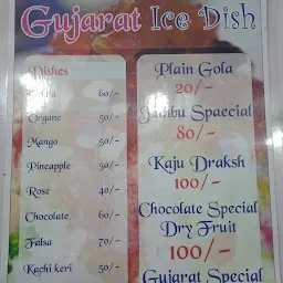 Gujarat ice dish