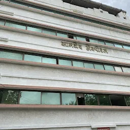 Gujarat Imaging Centre