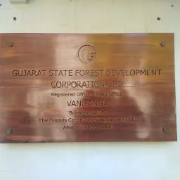 Gujarat State Forest Development Corporation Ltd.