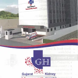 Gujarat Superspeciality Hospital Vadodara | Robotic Surgery Center | Hospital in Vadodara | Urologist | Kidney Hospital
