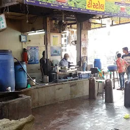 Gujarat Tea Stall