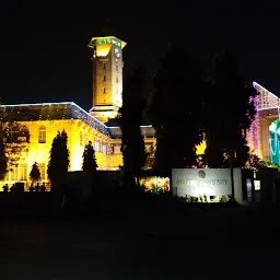 Gujarat University