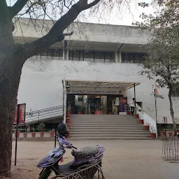 Gujarat University Library