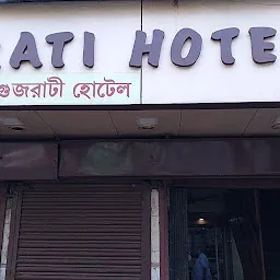 Gujarati hotal